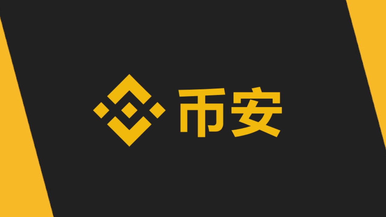谁是中本聪？我们都是中本聪